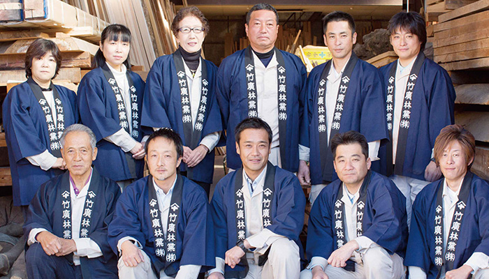 集合